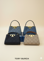 ⁦Aigner Diadora Tote Bag⁩ - الصورة ⁦4⁩